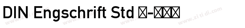 DIN Engschrift Std 常字体转换